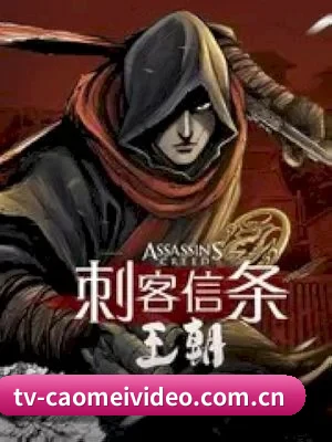快速发展